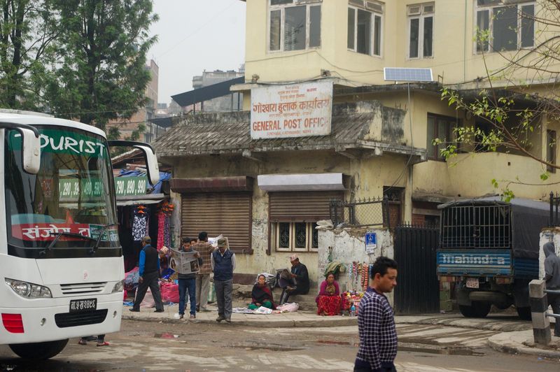 отделение почты в Катманду