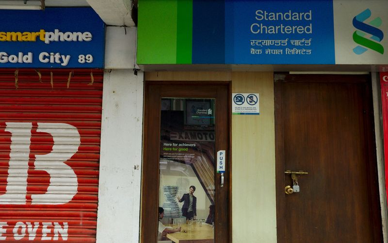 банкомат Standart Chartered Bank в Катманду