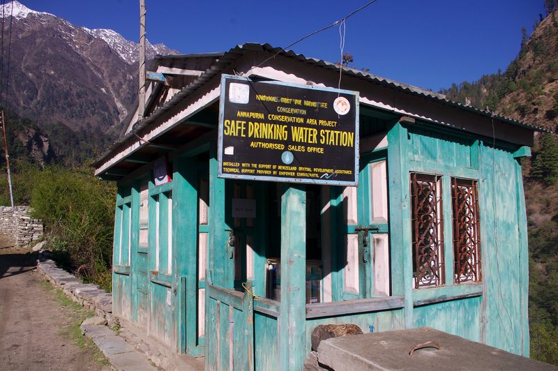Safe Water Drinking Station в Дхарапани
