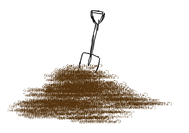 xmlfuzzer logo — a spade in a heap of XML